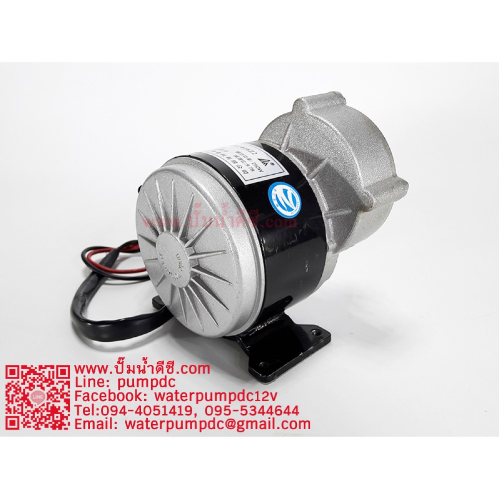 มอเตอร์เกียร์เยื้อง 250W 24VDC รุ่น MY1016Z2 300RPM (แปรงถ่าน)